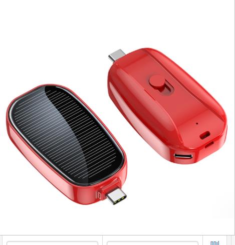 Carregador de telefone celular solar compacto Mini Keychain Power Bank - Energia de backup emergente portátil com capacidade de 1200mAh para telefones e dispositivos