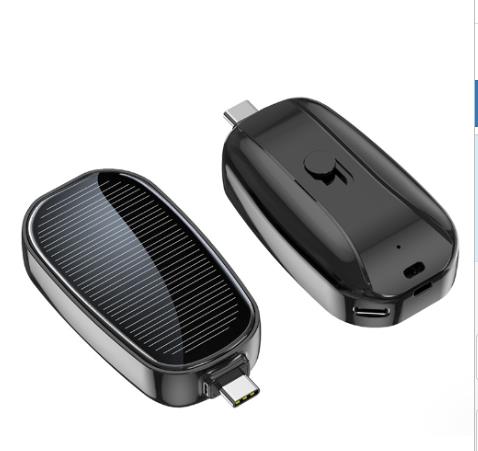 Carregador de telefone celular solar compacto Mini Keychain Power Bank - Energia de backup emergente portátil com capacidade de 1200mAh para telefones e dispositivos